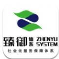 臻御生态交易所TBtokenV6.0.2 安卓版