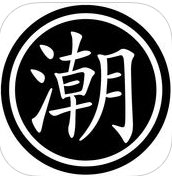 潮牌单车