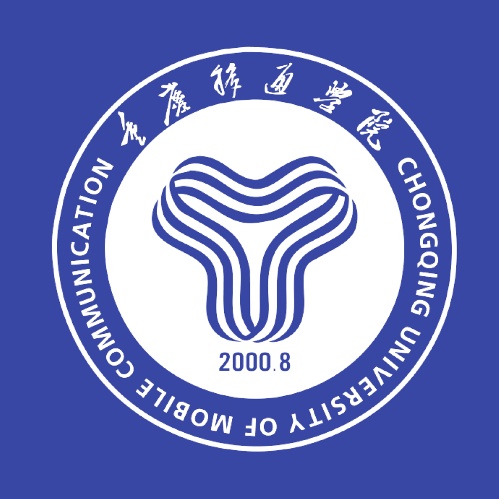 重庆移通学院智慧移通
