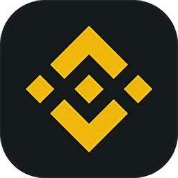 币安交易所最新版appV1.0.0 安卓版