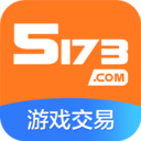 5173appV3.9.5 安卓版