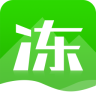 冻品邦