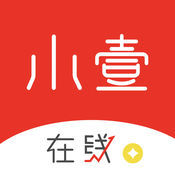 小壹在线