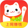 欢乐赚app