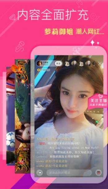 雏鸟短视频app官网版
