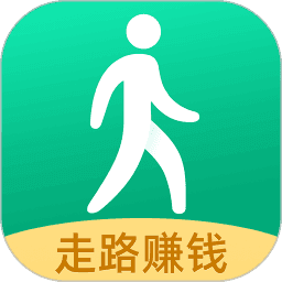 走路宝赚钱