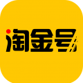 淘金号赚钱版