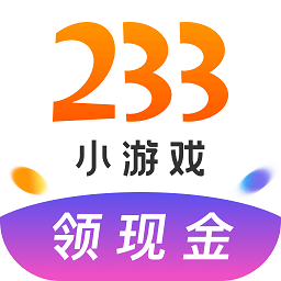 233乐园正版2022