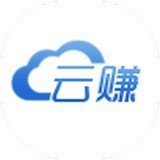 云赚手机版