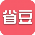 省豆优惠券