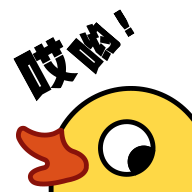 哎呦