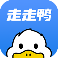 走走鸭赚钱软件