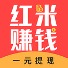 红米赚钱