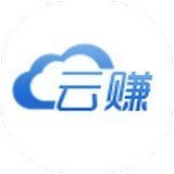 云赚兼职