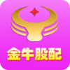 金牛股配