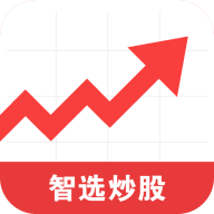 智选炒股软件