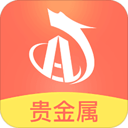 和富现货白银