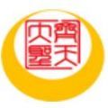 齐天大圣机器人赚钱平台