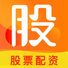 崇左股票配资