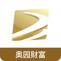 奥园财富