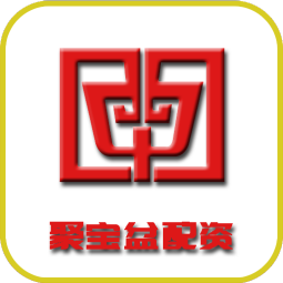 聚宝盆配资
