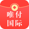 唯付国际