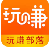 玩赚部落