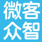 微客众智