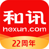 和讯财经