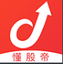 懂股帝