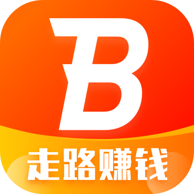 步步有奖走路赚钱