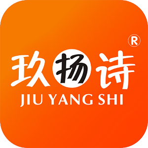 玖扬诗商城