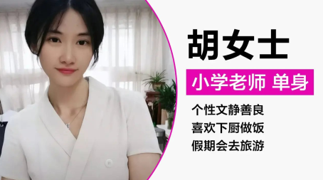 长情app
