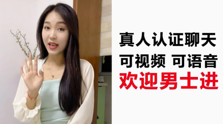 长情app