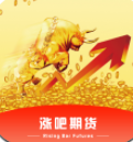 涨吧期货