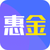 惠金操盘