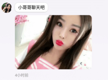9uu社区官方app