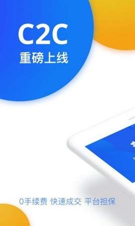 手机游戏下载网