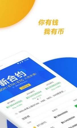 手机游戏下载网