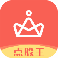 典古王