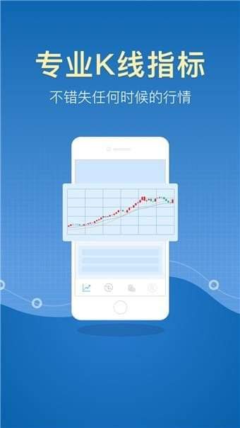 中币交易所app官网版