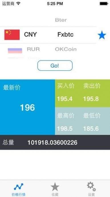 bzz币挖矿app官方版