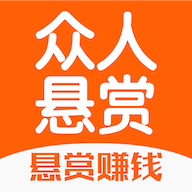 众人悬赏任务平台