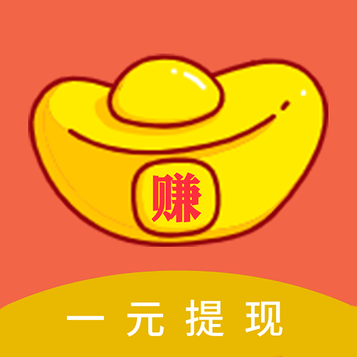 赚钱帮手任务平台