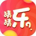 微信成语赚钱乐