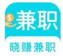 晓赚兼职安卓版