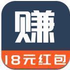 掌享赚
