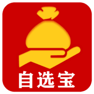 股票自选宝