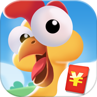 农场养鸡app