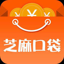 芝麻口袋app